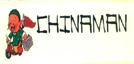 Chinaman Device mark 3432434 Trademark