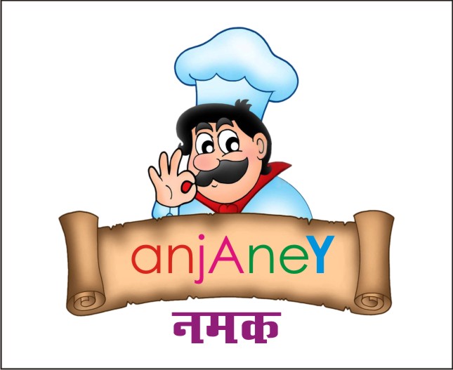 Anjaney With Device Device mark 3440357 Trademark