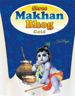 Shree Makhan Bhog Gold Device mark 3406118 Trademark