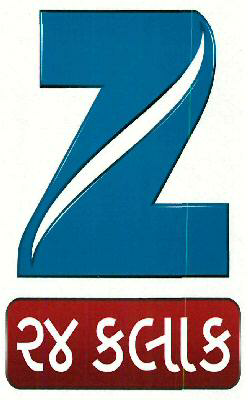 Z 24 Hours Device mark 3455907 Trademark