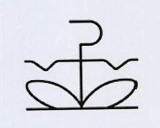 Device Device mark 3421656 Trademark