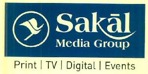Sakal Media Group Device mark 3429185 Trademark