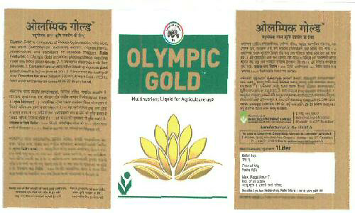 Olympic Gold Device mark 3463711 Trademark