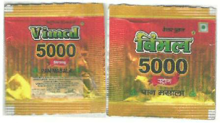 Vimal 5000 Device mark 3463722 Trademark