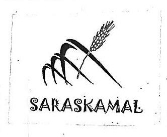 Saraskamal Device mark 3463730 Trademark