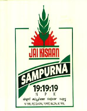 Jai Kisaan Sampurna 19:19:19 Npk Device mark 3332863 Trademark