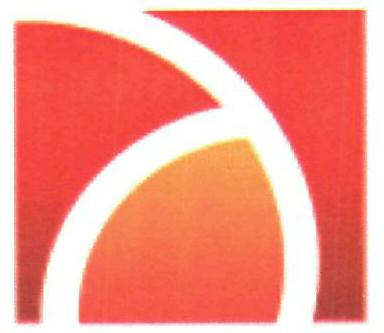 Device Device mark 3348508 Trademark