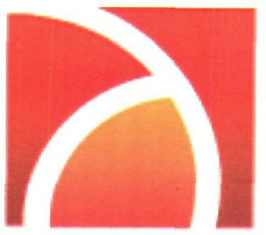 Device Device mark 3348511 Trademark