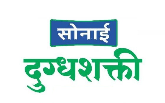 Sonai Dugdhashakti Device mark 3437161 Trademark