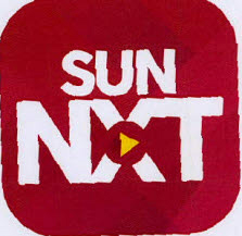 Sun Nxt Device mark 3479324 Trademark