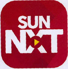 Sun Nxt Device mark 3479326 Trademark