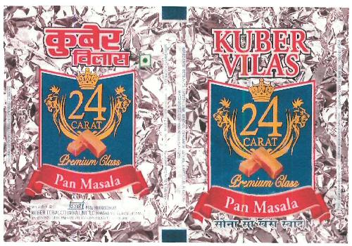 Kuber Vilas Device mark 3371728 Trademark