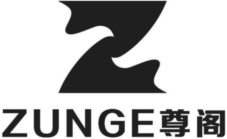 Zunge Device mark 3479684 Trademark