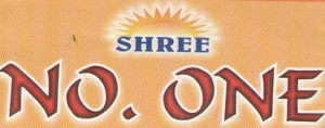Shree No.one (label) Device mark 3470530 Trademark