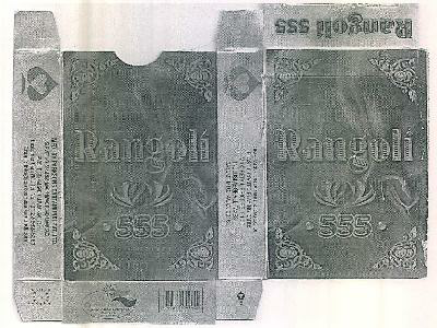 Rangoli 555 Device mark 3476359 Trademark