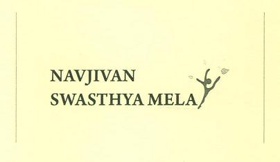 Navjivan Swasthya Mela Device mark 3476938 Trademark