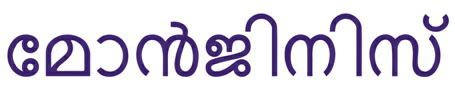 Monginis (malayalam Label) Device mark 3417374 Trademark