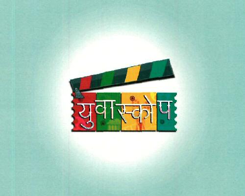 Yuvascope Device mark 3402933 Trademark