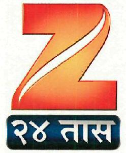 Z 24 Hours Device mark 3449907 Trademark