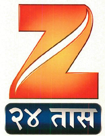 Z 24 Hours Device mark 3449910 Trademark