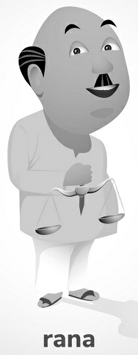 Rana Device mark 3488780 Trademark