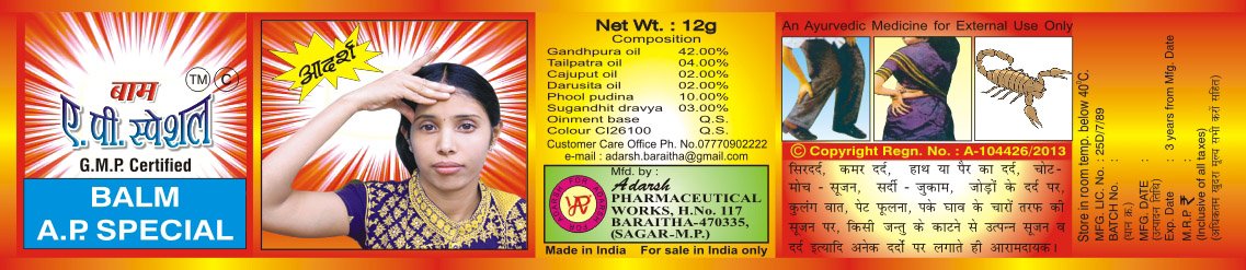 Balm A.p. Special Device mark 3504365 Trademark