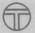 T (logo) Device mark 1511163 Trademark