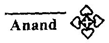 Anand (label) Device mark 1528584 Trademark