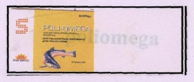 Zues Device mark 1556612 Trademark