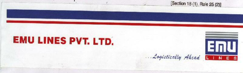 Emu (label) Device mark 1537883 Trademark