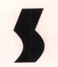 S (logo) Device mark 1572904 Trademark