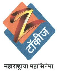 Z Takij (logo) Device mark 1566567 Trademark