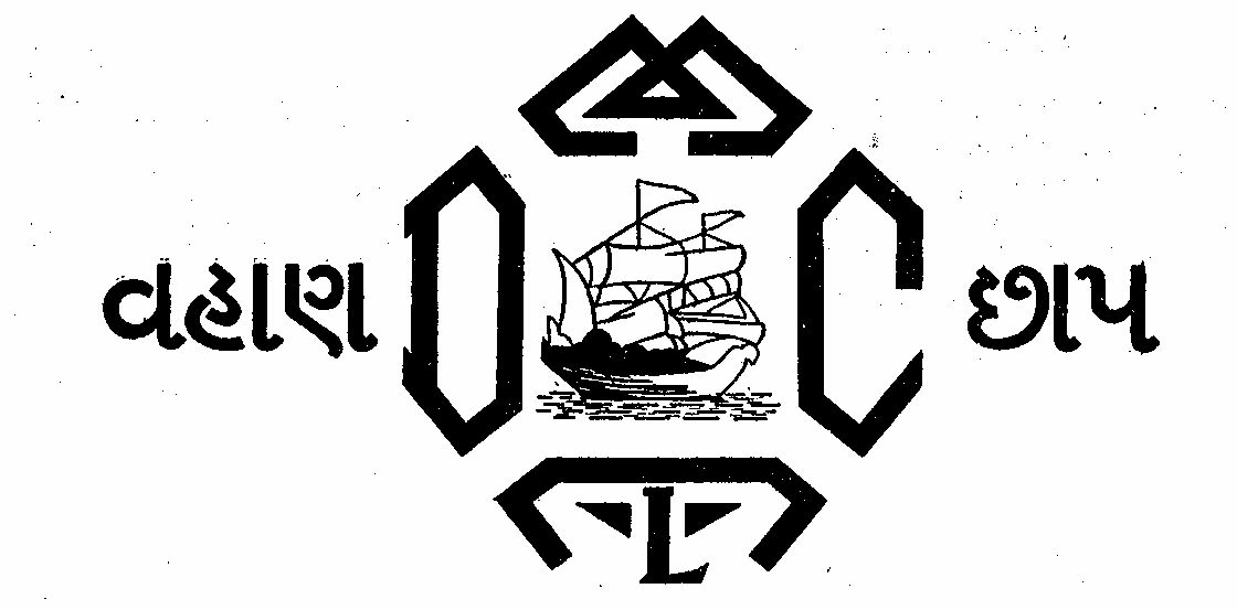 Device Of Ship Device mark 227548 Trademark