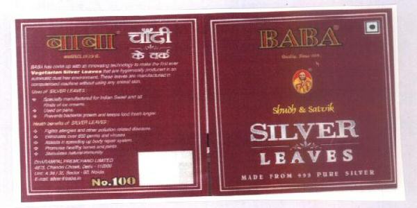 Baba Silver Leaves (logo) Device mark 1574378 Trademark