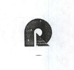 Mark Or Earo Device mark 1587403 Trademark