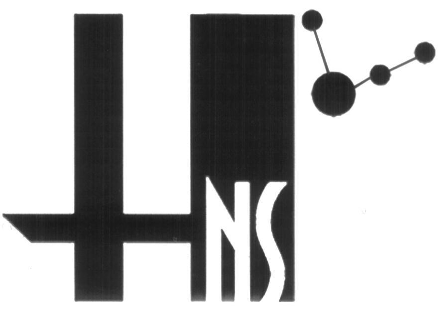 Hns (logo, Label) Device mark 1620404 Trademark
