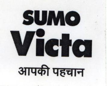 Sumo Victa (label) Device mark 1584227 Trademark