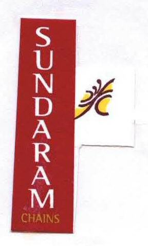 Sundarm (label) Device mark 1584493 Trademark