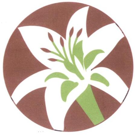 Device Of Flower (label) Device mark 1648979 Trademark