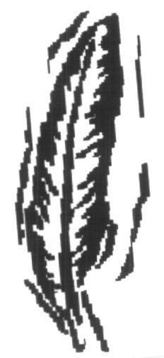 Logo (label) Device mark 1634014 Trademark