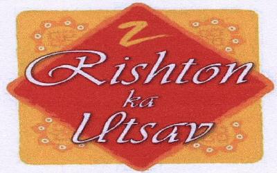 Gmpsess With Label Device mark 1633701 Trademark