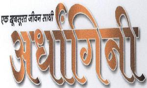 Gmpsess With Label Device mark 1633716 Trademark