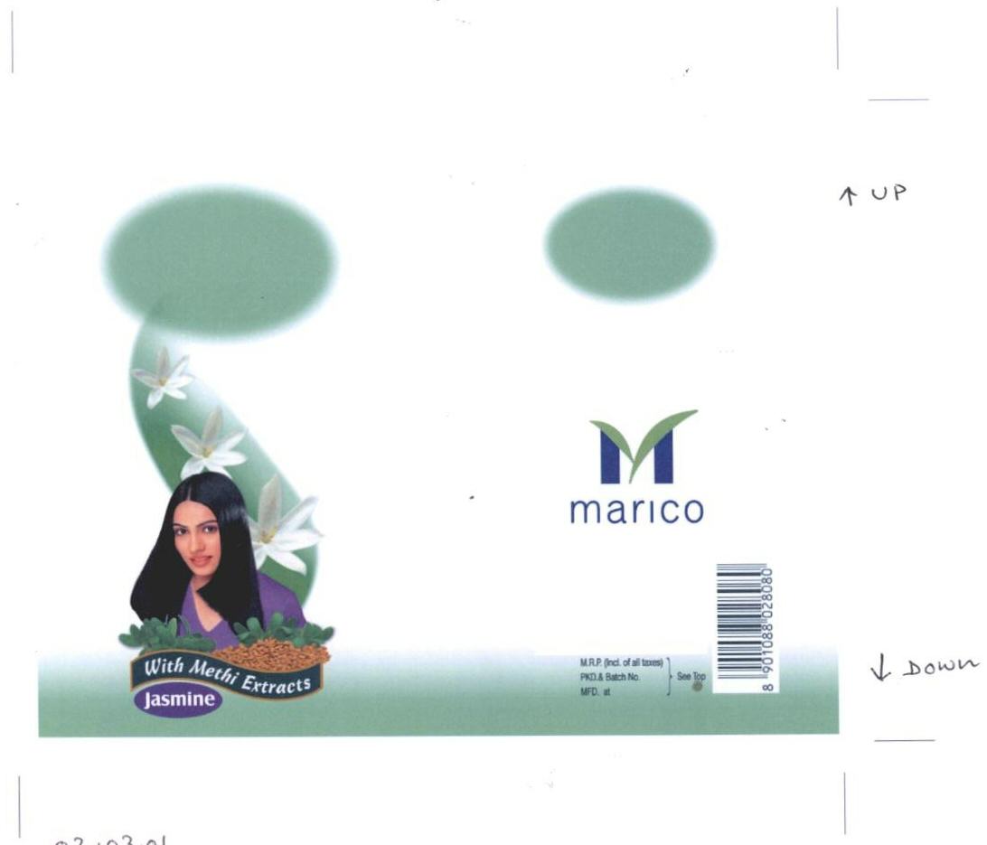 Marico (device Of Lady And Flower) Device mark 1635729 Trademark