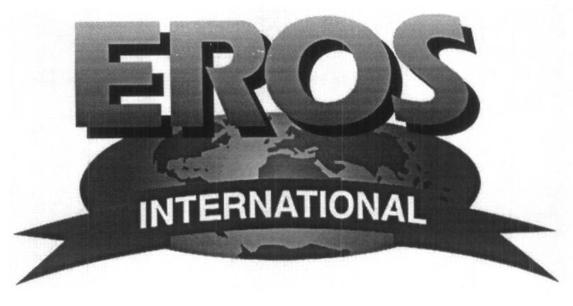 Eros (device Of Globe) Device mark 1600683 Trademark