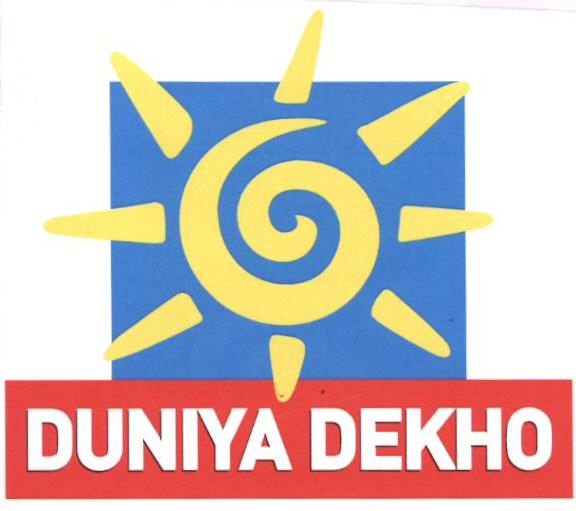 Duniya Dekho (label) Device mark 1649444 Trademark