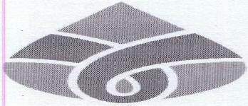 Device Device mark 1632601 Trademark