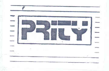 Prity (word), Label Device mark 1636480 Trademark