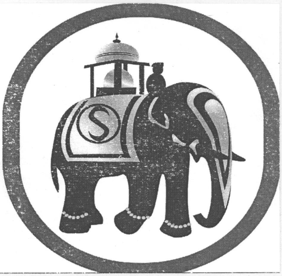 (device) Device mark 1598166 Trademark