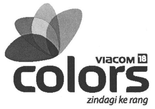 Colors (label) Device mark 1665101 Trademark