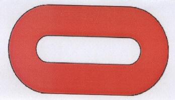 With Device Device mark 1674103 Trademark